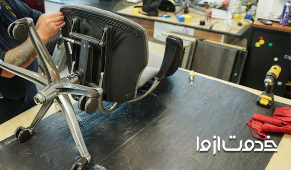 تعمیر جک صندلی اداری