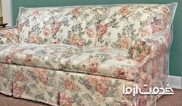 کاور مبل ژلاتینی خوبه ، قیمت کاور مبل ژلاتینی در کرج ، کاور مبل ژلاتینی خوبه