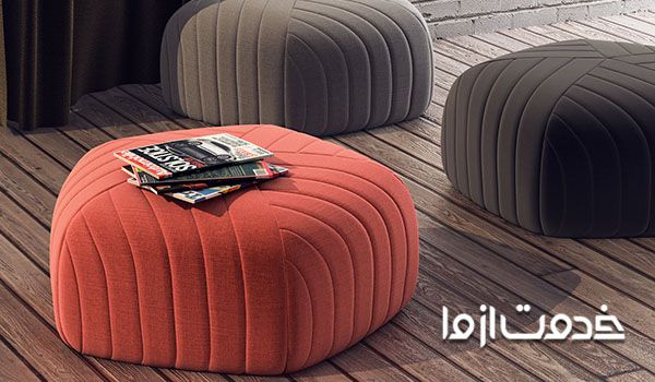 خرید اینترنتی پاف مبل