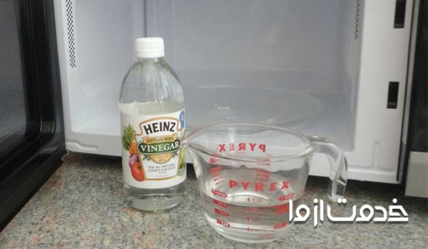 تميز كردن سقف سولاردام