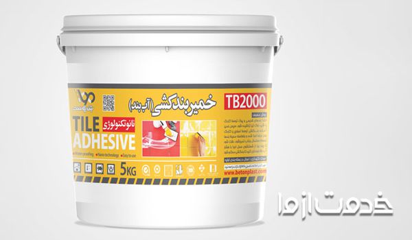 خمیر بندکشی