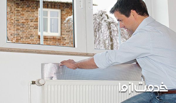کشیدن فول روی رادیاتور برای جلوگیری از دوده شوفاژ