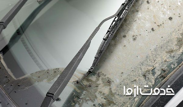 آب پاش پراید