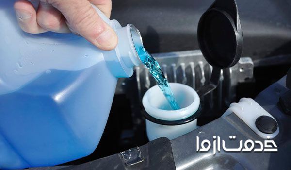 تنظیم چشمی شیشه شور 206