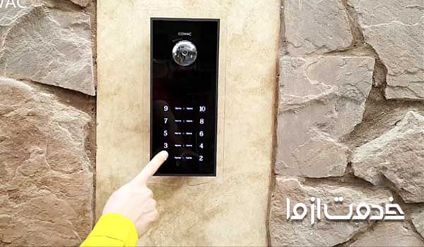 بهترین آیفون تصویری قیمت آیفون تصویری سیماران  قیمت آیفون تصویری الکتروپیک  قیمت آیفون تصویری کوماکس بهترین آیفون تصویری  پنل آیفون تصویری  قیمت آیفون تصویری سیماران  قیمت آیفون تصویری الکتروپیک