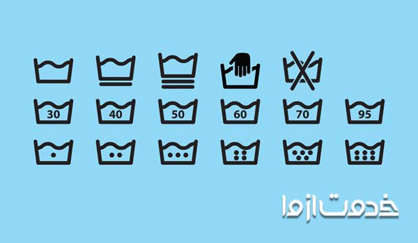 علامت p روی لباس