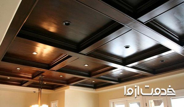 سقف کاذب چوبی