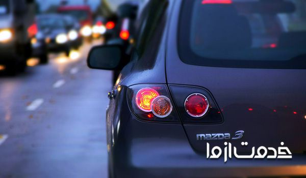 چراغ عقب خودرو