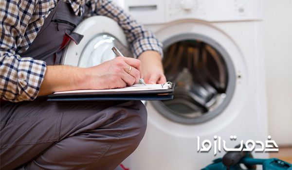 نحوه تعویض پمپ تخلیه ماشین لباسشویی سامسونگ