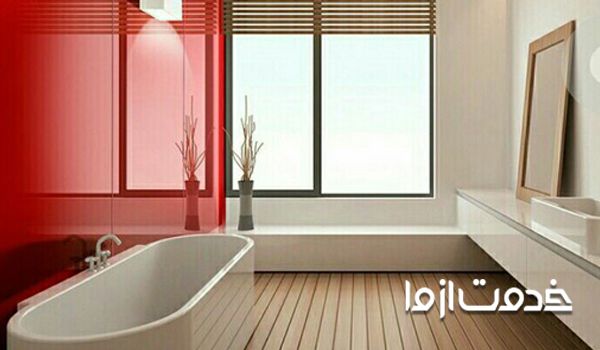 انواع دیوارپوش ضد آب در حمام و سرویس بهداشتی