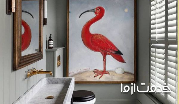 مدل سرویس بهداشتی ایرانی