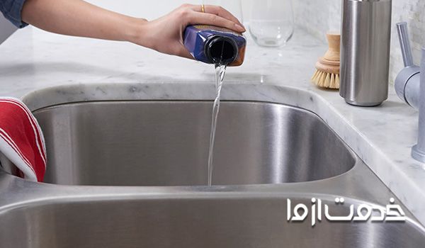 گرفتگی لوله فاضلاب آشپزخانه