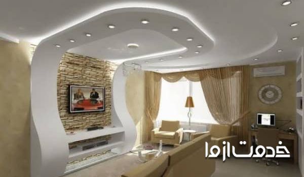 نورپردازی سقف کاذب