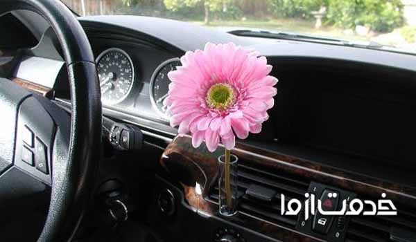 برق انداختن داشبورد ماشین