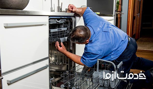 نصب ماین ظرفشویی