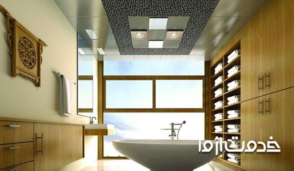 سقف کاذب حمام