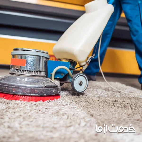 قالیشویی در محل