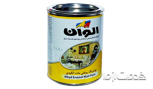 الوان، بهترین رنگ اکریلیک قابل شستشو ایرانی