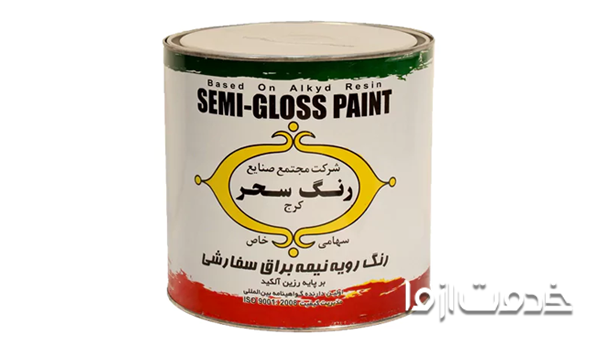 سحر، بهترین برند رنگ ساختمانی