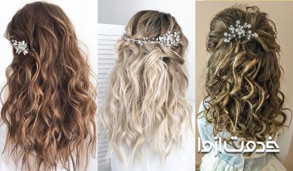 مدل موی باز فر