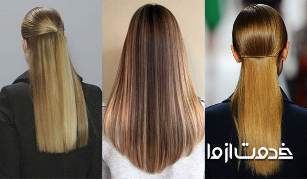 مدل موی باز و بسته