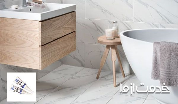 کاشی چسبی سرویس
