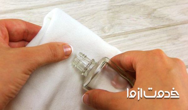 از بین بردن لکه عطر از روی چادر مشکی