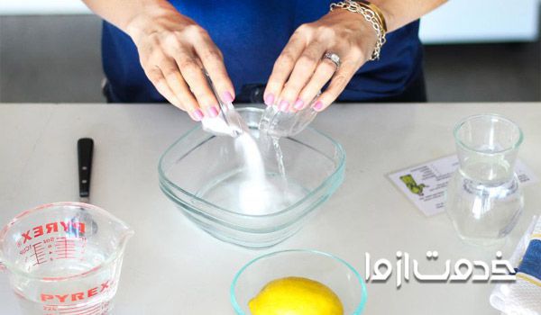 لکه عطر روی لباس مشکی