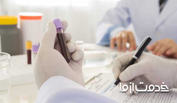 آزمایش چکاپ کامل ناشتا  تعرفه چکاپ کامل 97  لیست آزمایش چکاپ کامل pdf