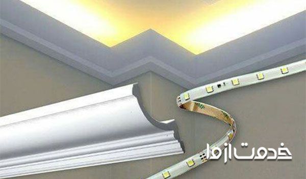 انواع نور مخفی سقف پذیرایی