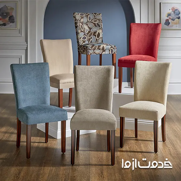 پارچه صندلی میز ناهار خوری میکروفیبر