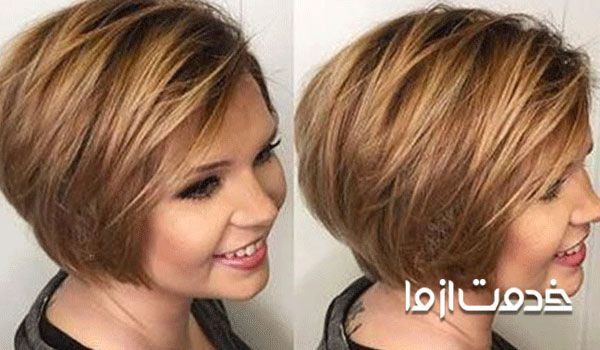 مدل موی کوتاه زنانه