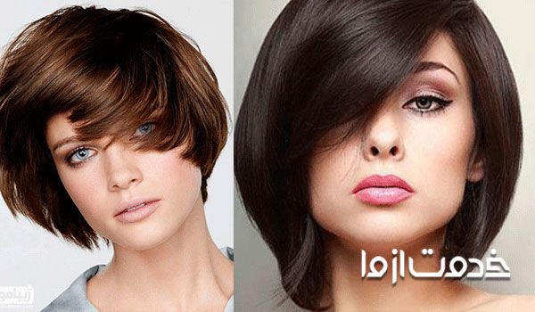مدل موی کوتاه زنانه