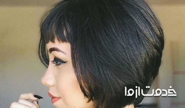مدل موی کوتاه زنانه 2024-مدل کپ و کپ چتری