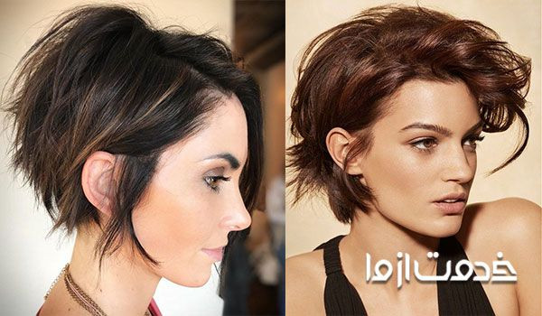 مدل موی کوتاه دخترانه باب