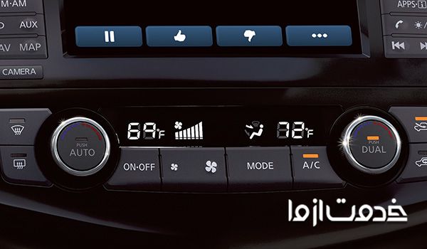 کولر دوال پارس