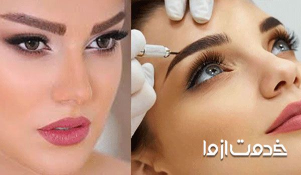 تفاوت هاشور و سایه ابرو چیست؟