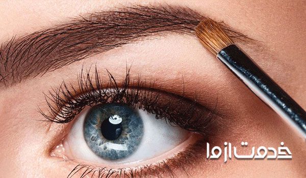 عوارض سایه ابرو 