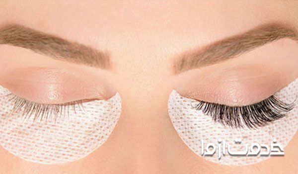 عوارض کاشت و اکستنشن مژه