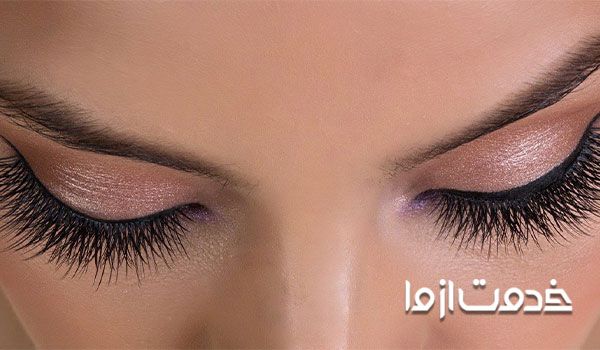 فوت و فن اکستنشن مژه