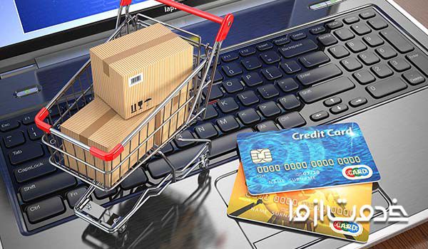 فروشگاه های دارای نماد اعتماد الکترونیکی