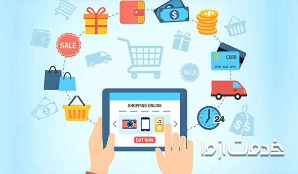 حذف نماد اعتماد