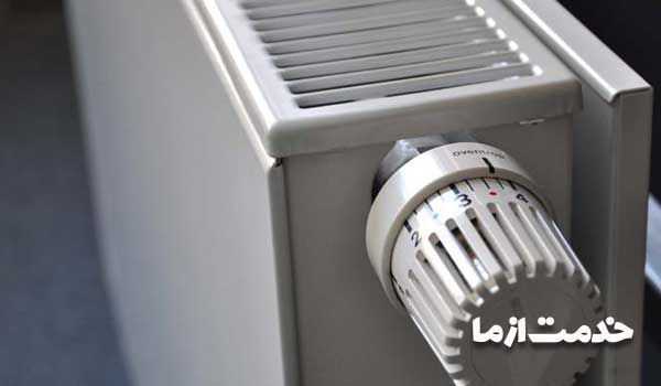 هواگیری شوفاژ