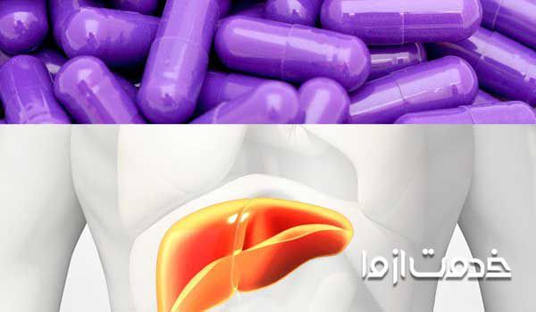 علائم کبد چرب شدید  علائم کبد چرب در چهره  علائم کبد چرب در طب سنتی علائم کبد چرب گرید 2  علائم کبد چرب شدید  علائم کبد چرب در چهره  علائم کبد چرب در طب سنتی