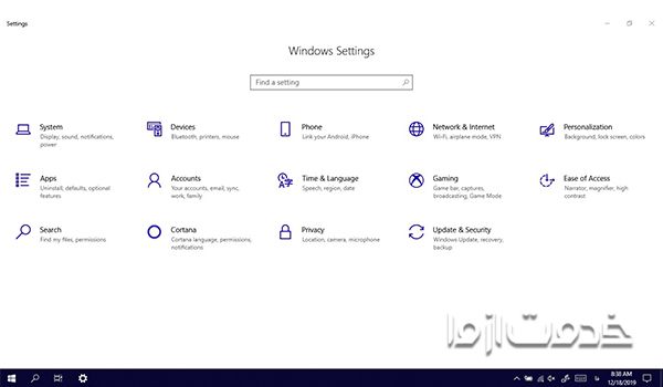 اتصال لپ تاپ به تلویزیون در ویندوز 10