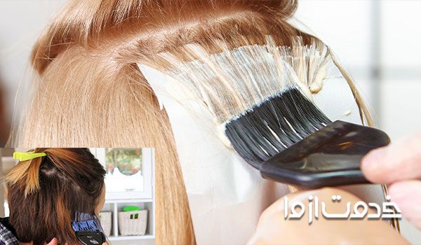  امبره در منزل