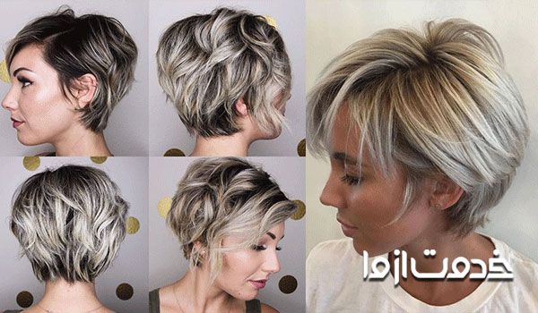 آموزش آمبره موی کوتاه