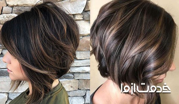 آمبره موی مشکی کوتاه-آمبره قهوه ای تیره روی موهای مشکی