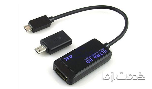 انتقال تصویر تلویزیون به موبایل