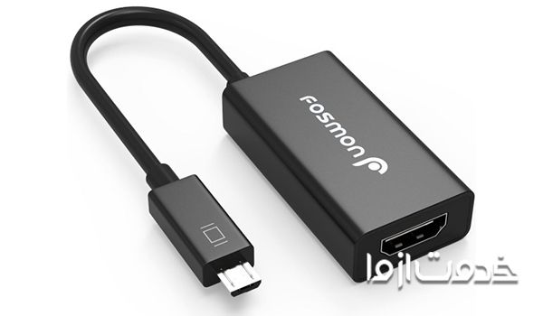 اتصال گوشی به تلویزیون با کابل شارژر